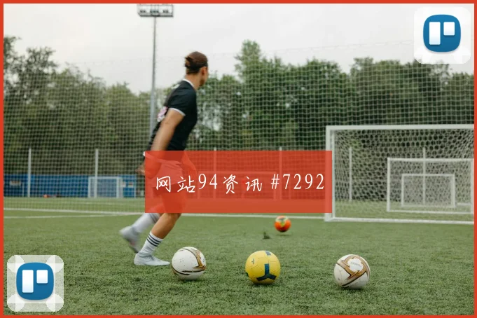 美国vs澳大利亚2026世界杯直播预约