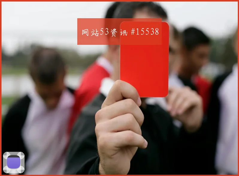 加纳库杜斯冲击巴拿马后防小角度射门能否考验门将